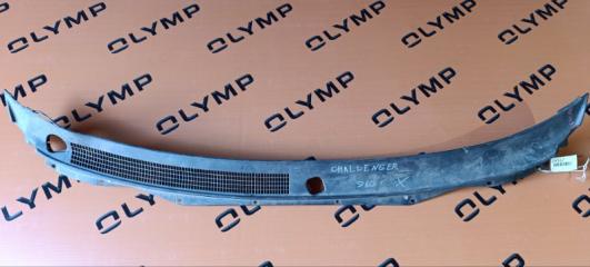 Фото запчасти жабо MITSUBISHI CHALLENGER контрактная запчасть Запчасть жабо MITSUBISHI CHALLENGER