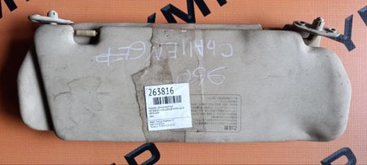 Фото запчасти козырек солнцезащитный MITSUBISHI CHALLENGER контрактная запчасть Запчасть козырек солнцезащитный MITSUBISHI CHALLENGER