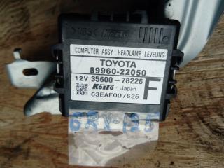БЛОК КОРРЕКЦИИ ФАР TOYOTA MARK X 2006
