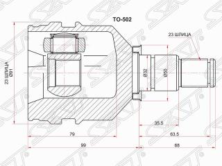 Шрус внутренний правый TOYOTA CALDINA