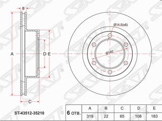 Диск тормозной передний TOYOTA LAND CRUISER PRADO