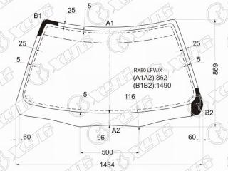 Стекло лобовое переднее TOYOTA MARK II 1988-1992