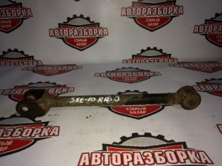 Запчасть тяга продольная задняя правая TOYOTA ALTEZZA