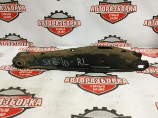 Запчасть рычаг нижний задний левый TOYOTA ALTEZZA