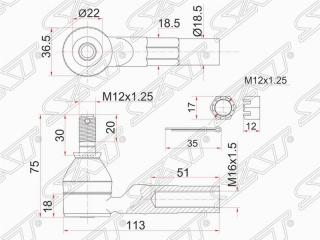 Наконечник рулевой TOYOTA CORSA