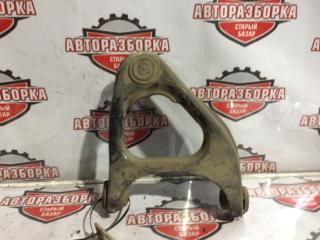 Рычаг верхний задний правый TOYOTA MARK II