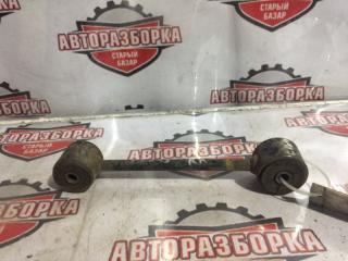 Тяга продольная задняя TOYOTA COROLLA Б/У Тяга продольная задняя TOYOTA COROLLA