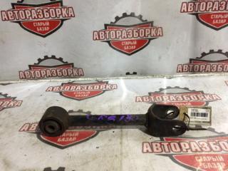 Тяга подвески задняя TOYOTA CROWN 2005 контрактная Тяга подвески задняя TOYOTA CROWN 2005