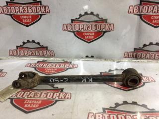 Тяга подвески задняя правая NISSAN MURANO контрактная Тяга подвески задняя правая NISSAN MURANO