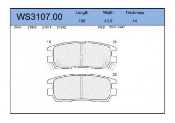 Запчасть колодки тормозные задние MITSUBISHI PAJERO