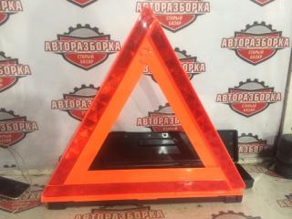 Знак аварийной остановки