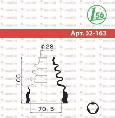 Пыльник шруса внутренний TOYOTA IPSUM новая Пыльник шруса внутренний TOYOTA IPSUM