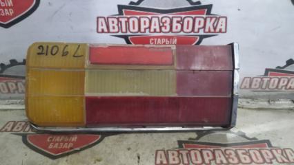Запчасть фонарь задний задний левый ЛАДА 2106