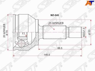 ШРУС НАРУЖНЫЙ MAZDA DEMIO