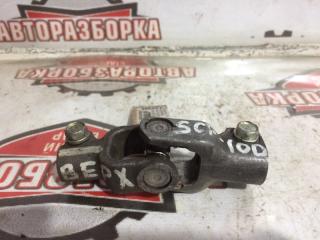 Запчасть карданчик рулевой TOYOTA RACTIS