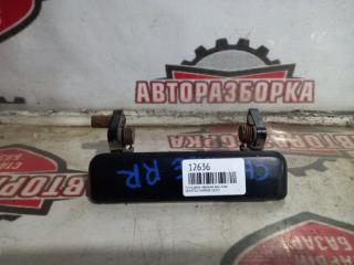 Фото запчасти ручка двери внешняя задняя правая DAIHATSU CHARADE Б/У запчасть Запчасть ручка двери внешняя задняя правая DAIHATSU CHARADE