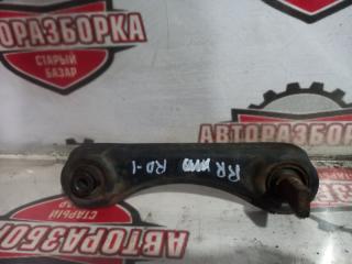 Рычаг верхний задний правый HONDA CR-V 1997