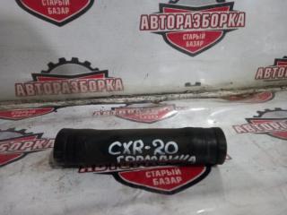 ПАТРУБОК ГОРЛОВИНЫ БЕНЗОБАКА TOYOTA ESTIMA EMINA 1994