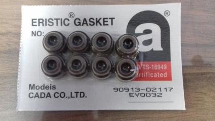 Колпачек маслосъемный TOYOTA