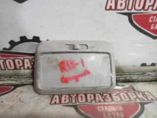 Фото запчасти плафон HONDA CR-V 2001 контрактная запчасть Запчасть плафон HONDA CR-V 2001