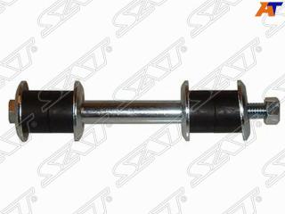 Линк задний MITSUBISHI PAJERO