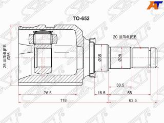 ШРУС ВНУТРЕННИЙ TOYOTA CALDINA