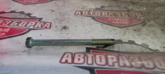 Болт стартера SUBARU IMPREZA 1995