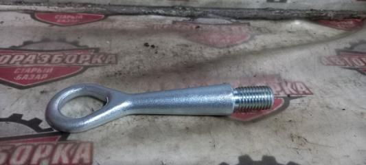 Крюк буксировочный