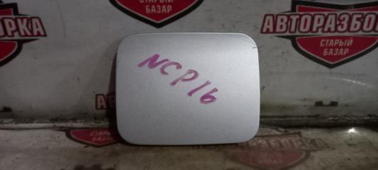 Лючок бензобака TOYOTA PLATZ 2001