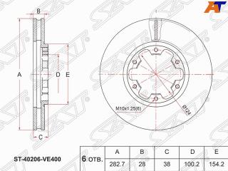 Диск тормозной NISSAN ELGRAND
