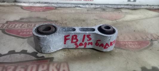 Тяга подвески задняя NISSAN SUNNY 2002 контрактная Тяга подвески задняя NISSAN SUNNY 2002