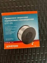 Проволока сварочная порошковая новая Проволока сварочная порошковая