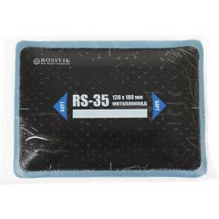 Латка для ремонта радиальных шин