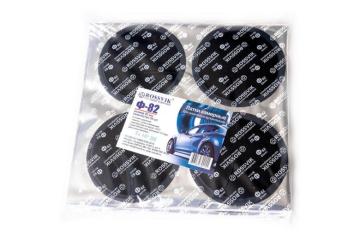 Латка для ремонта камер