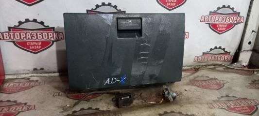 Фото запчасти бардачок левый HONDA ACCORD контрактная запчасть Запчасть бардачок левый HONDA ACCORD