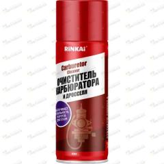Очиститель карбюратора новая Очиститель карбюратора
