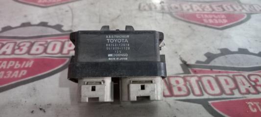 Реле TOYOTA