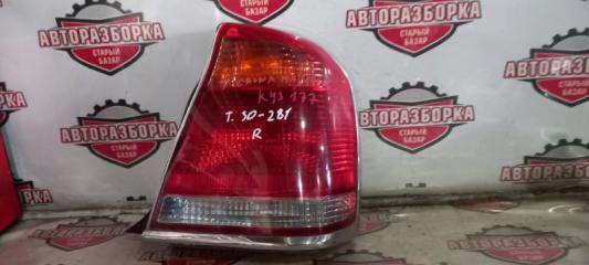 Запчасть фонарь задний правый TOYOTA CROWN MAJESTA