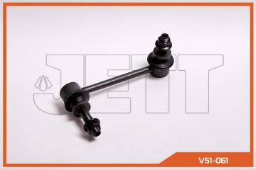 Запчасть линк передний левый TOYOTA LAND CRUISER PRADO