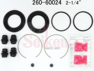 Запчасть ремкомплект суппорта передний TOYOTA VOLTZ