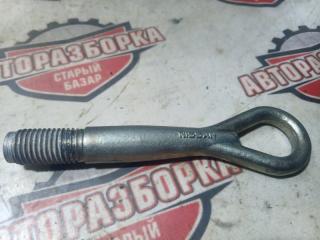 Крюк буксировочный