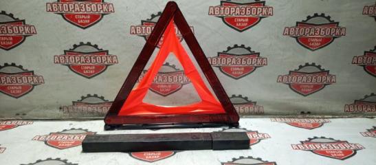 Знак аварийной остановки