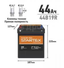 АККУМУЛЯТОР правый