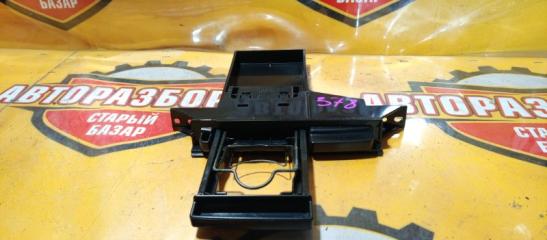 Подстаканник NISSAN CUBE 1998 контрактная Подстаканник NISSAN CUBE 1998