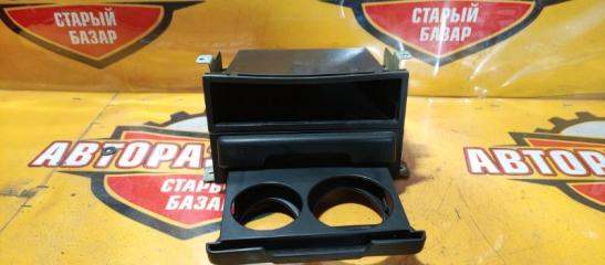 Подстаканник NISSAN DIESEL 1996 контрактная Подстаканник NISSAN DIESEL 1996