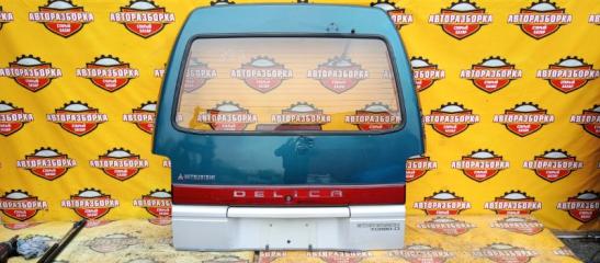 Дверь багажника MITSUBISHI DELICA 1993 контрактная Дверь багажника MITSUBISHI DELICA 1993