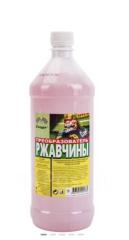 Преобразователь ржавчины