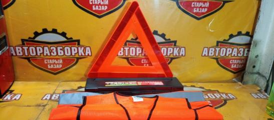 Знак аварийной остановки