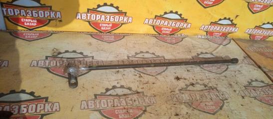 Торсион левый NISSAN ATLAS 2015