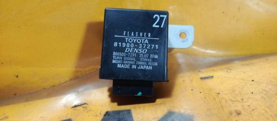Реле поворота TOYOTA DYNA 2015